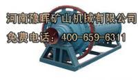 粉煤灰球磨机技术领先 中国矿山机械的全球崛起