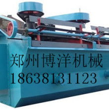 河南荥阳矿山机械产业 行业脉动与区域引擎