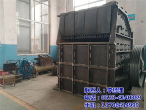 淄博懋昌矿山设备厂 专业矿山机械制造商的核心价值